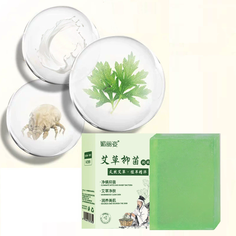 Soap Making Unit - Şal otu mantarı nemlendirici sabun, el