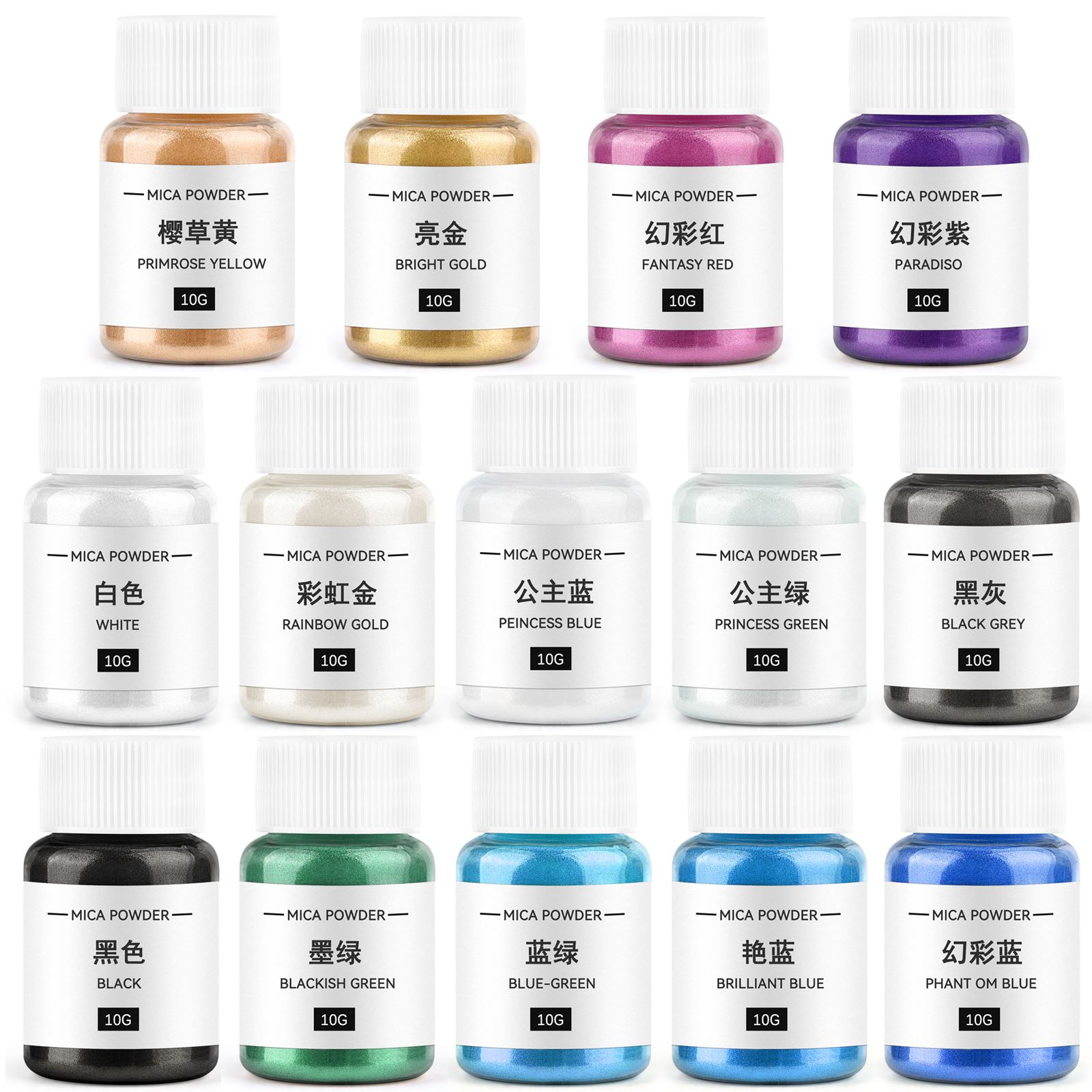Soap Making Dye - 10g mum boyama maddesi sedefli mika