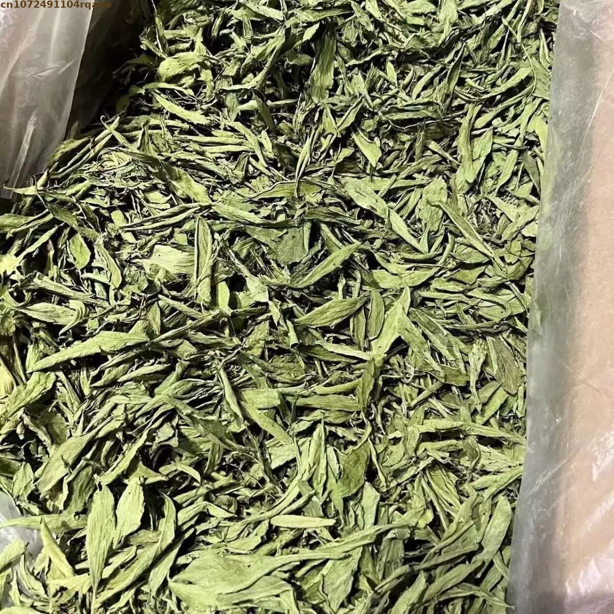 100% Doğal Stevia Yaprağı Kuru - Soap Making Art incelemesi ve fiyatı