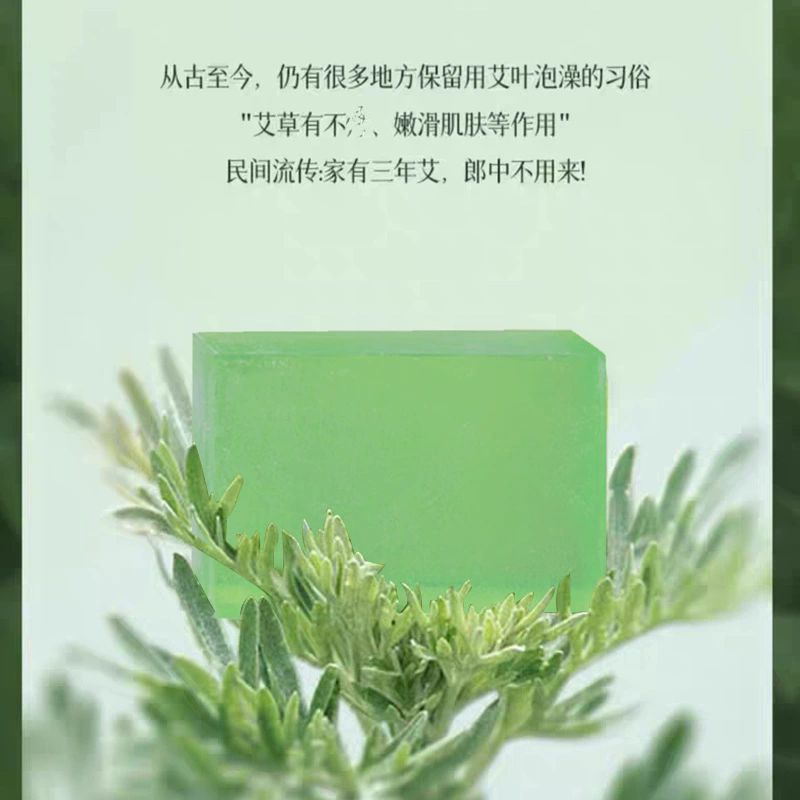Şal otu mantarı nemlendirici s - Soap Making Unit incelemesi ve fiyatı