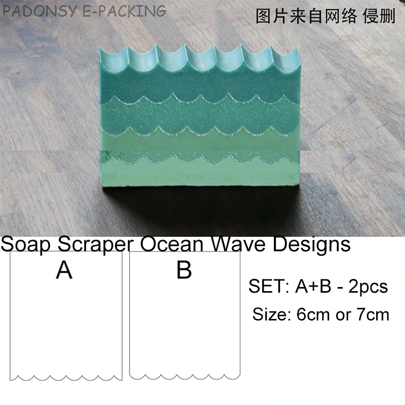 Deniz Dalgası El Yapımı Sabun  - Soap Making Raw Material incelemesi ve fiyatı