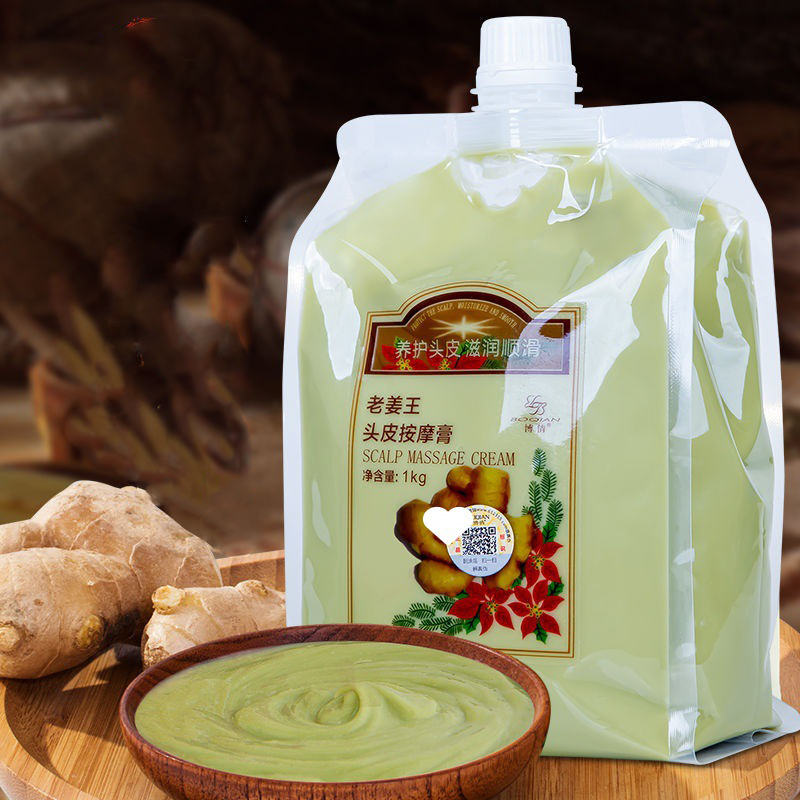 BOQIAN doğal zencefil özü saç  - Coconut Oil Refined incelemesi ve fiyatı